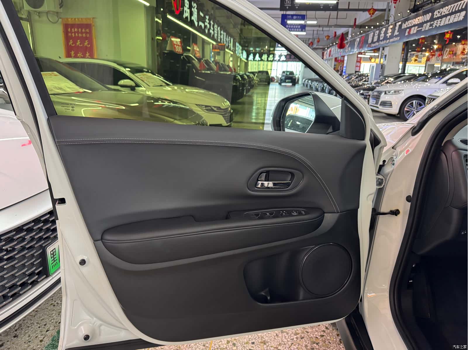 Honda Vezel, 2022 7
