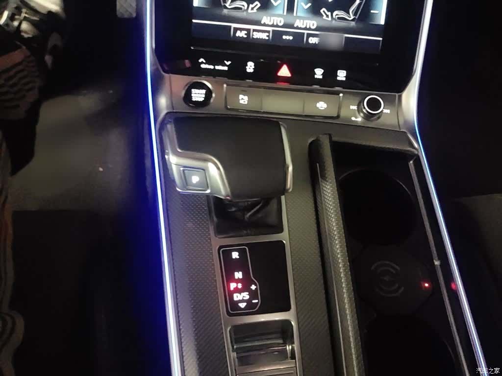 Audi A6L, 2023 7