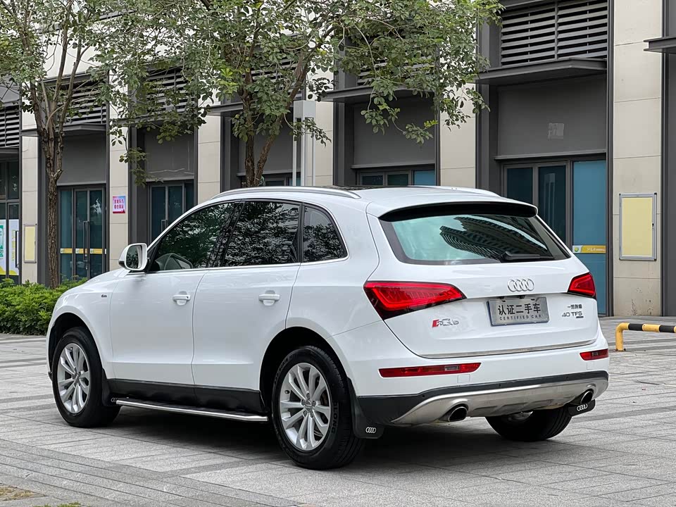 Audi Q5