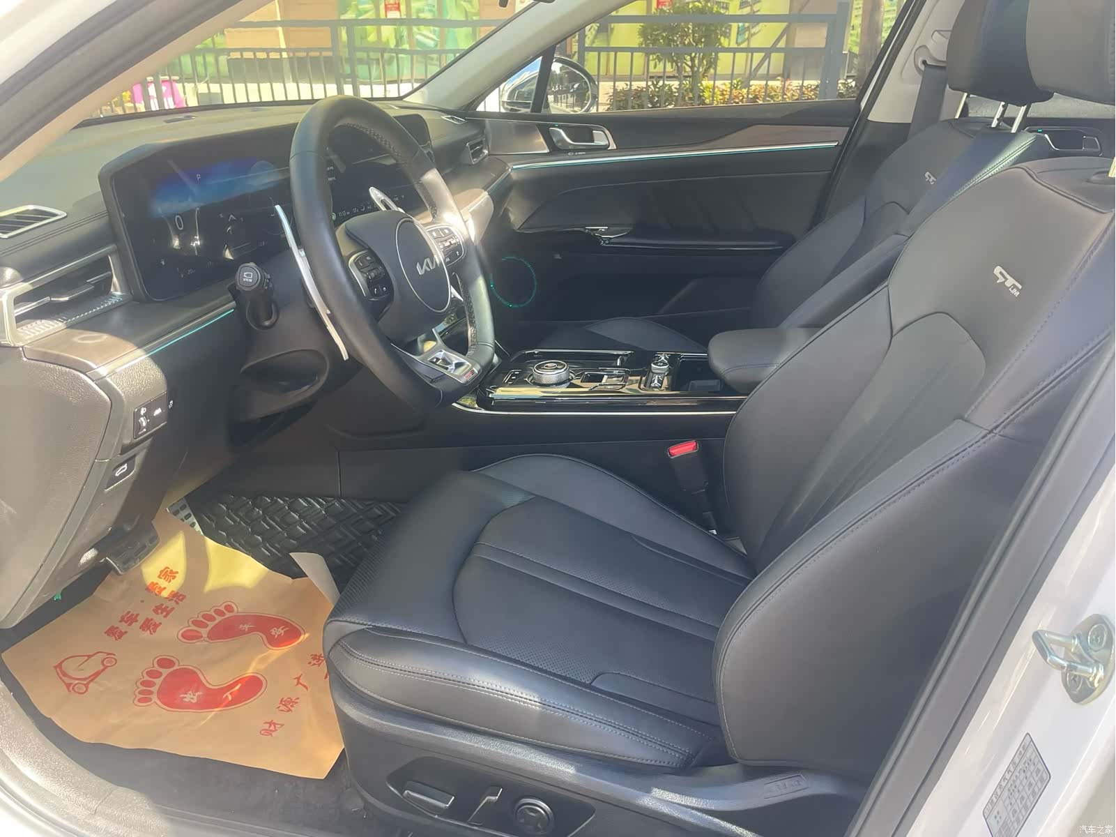 Kia K5, 2022 4