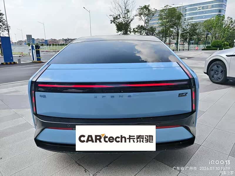 Xpeng P7, 2025 7