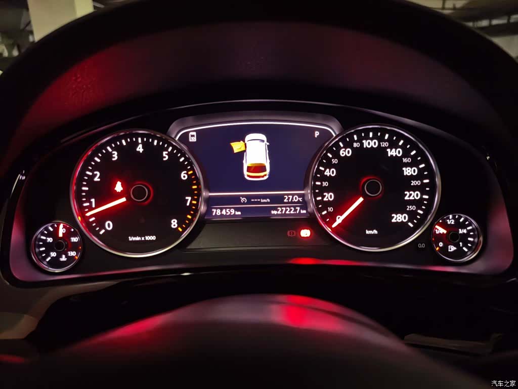 Volkswagen Touareg, 2017 7