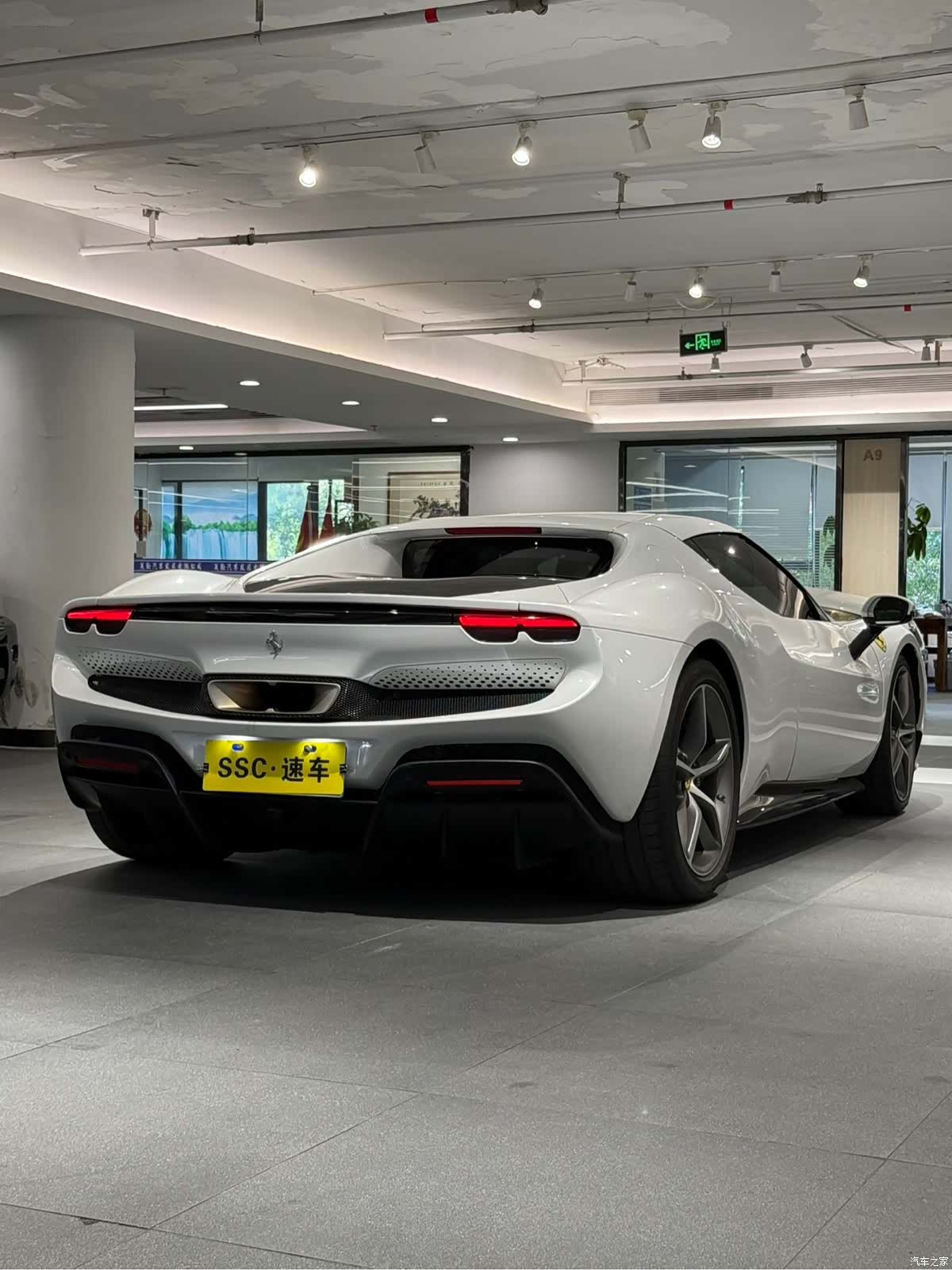 Ferrari 296, 2023 4
