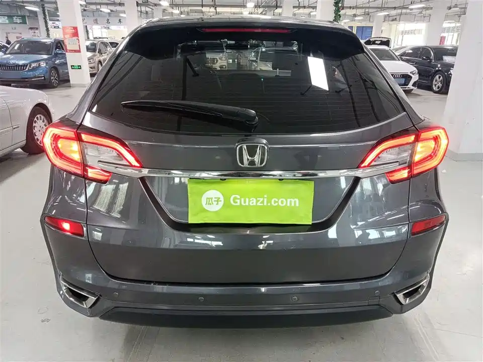 Honda Crown Road