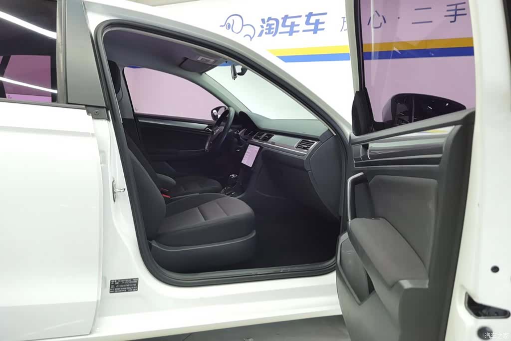 Volkswagen Bora, 2017 8