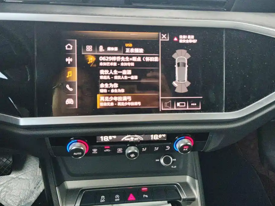 Audi Q3 Audi Q3