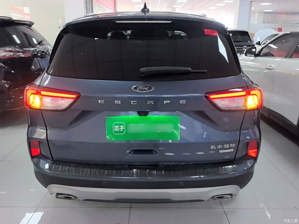 Ford Escape, 2020 6
