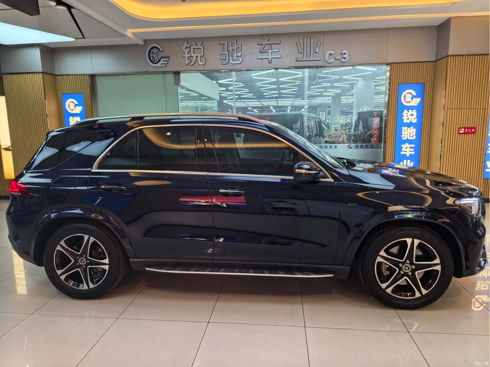 Mercedes-Benz GLE, 2021 4