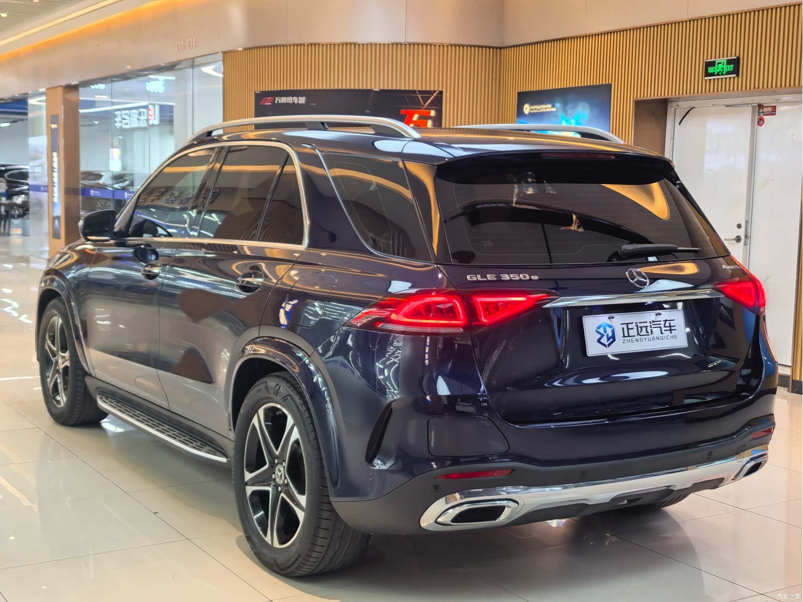 Mercedes-Benz GLE, 2021 7