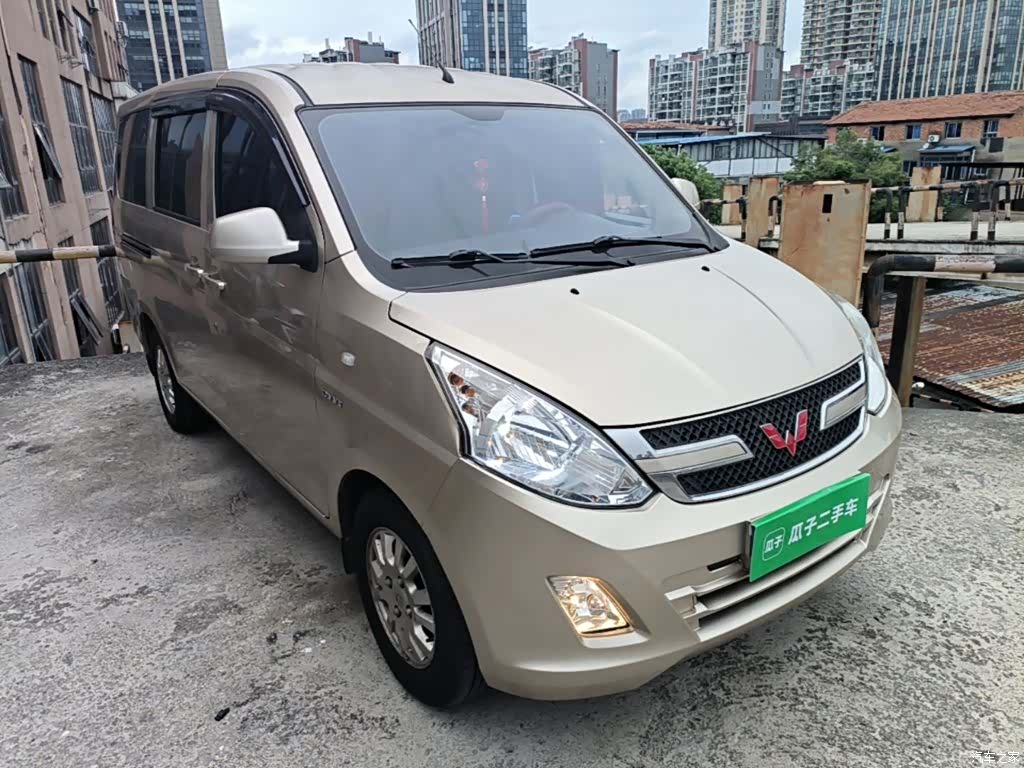 Wuling V, 2019 4