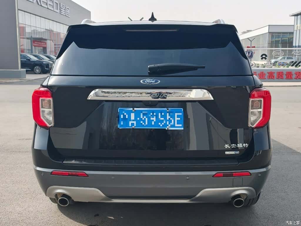 Ford Explorer, 2020 8