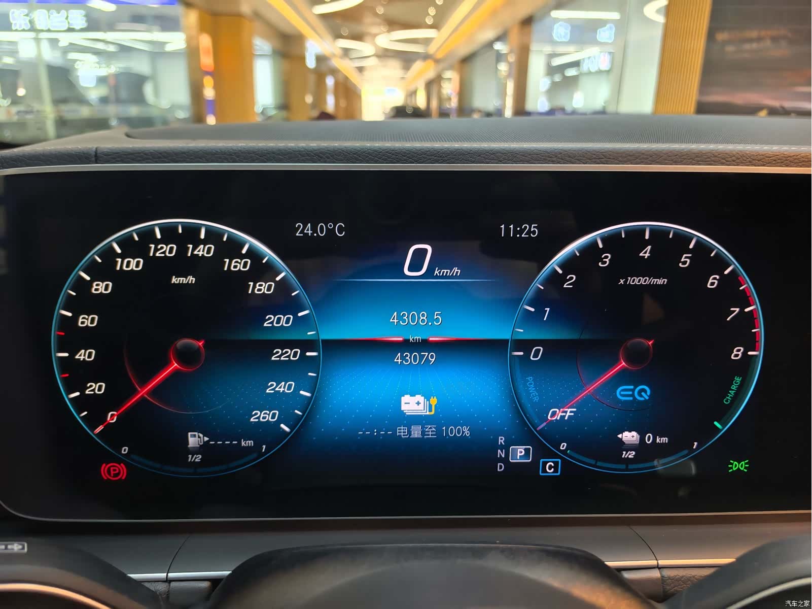 Mercedes-Benz GLE, 2021 13