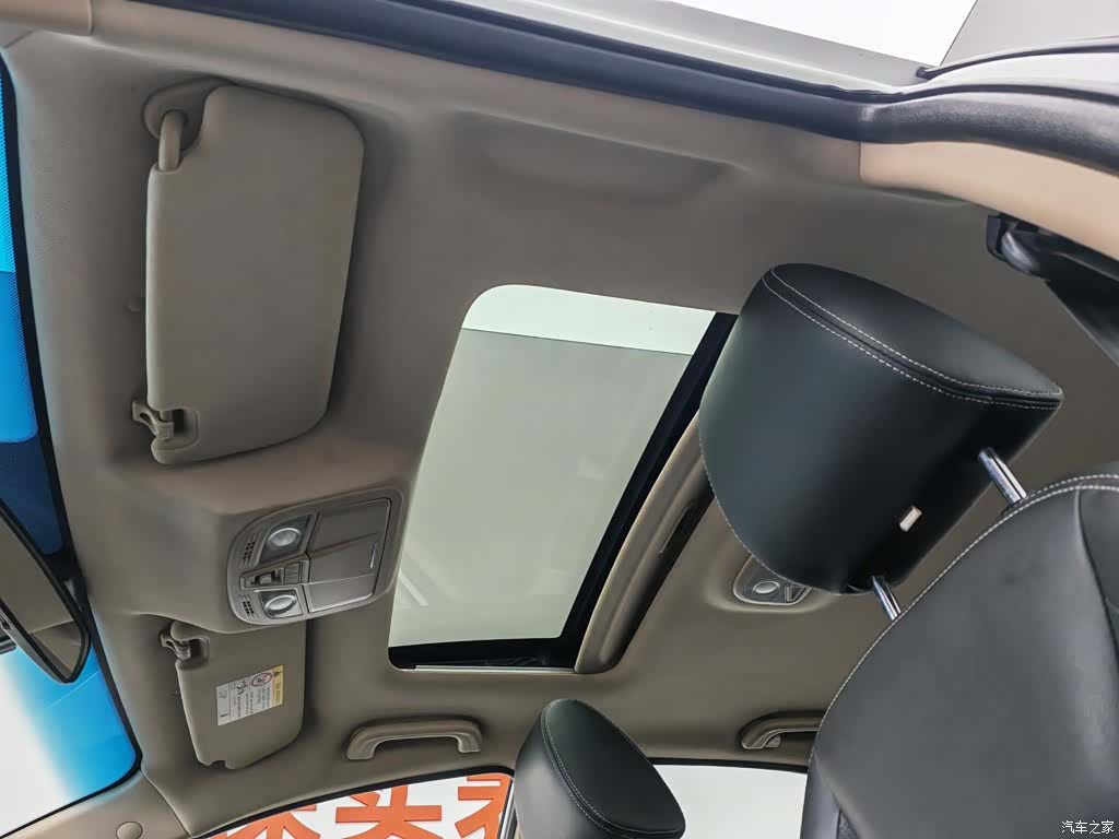 Geely Emgrand, 2017 14