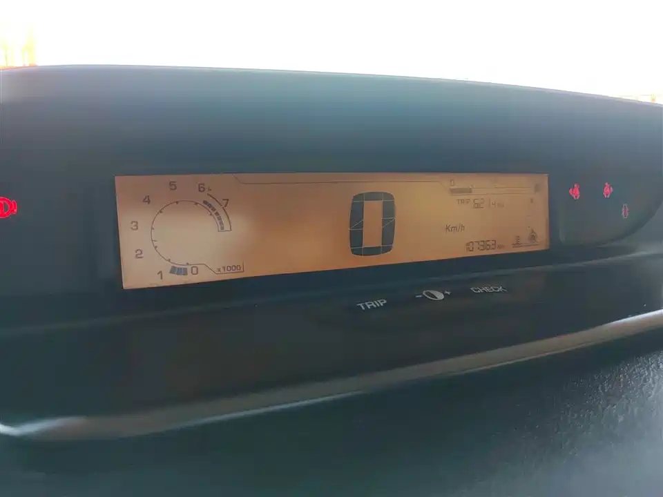 Citroen Sega Citroen Sega