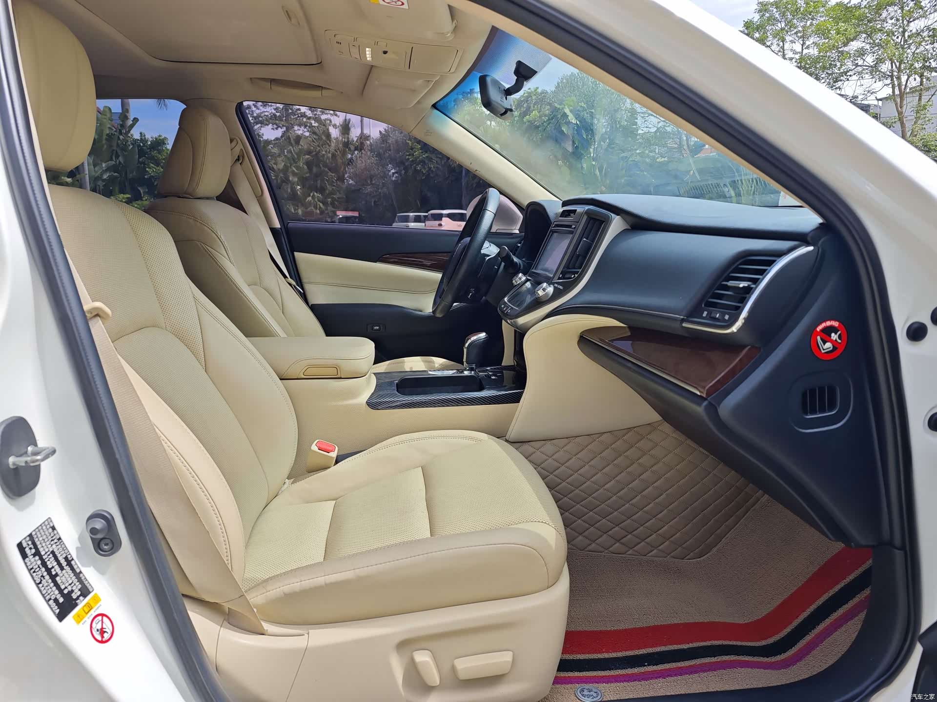 Toyota Crown, 2019 10