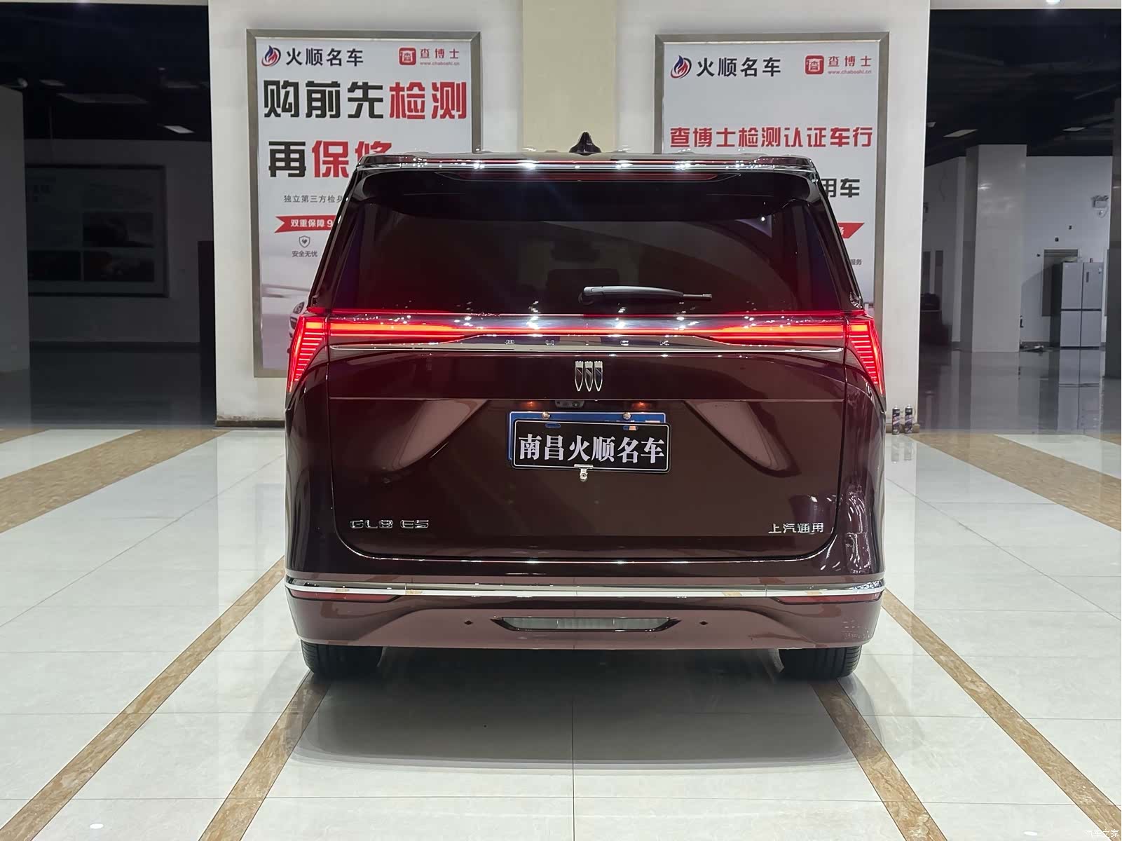 Buick GL8, 2025 7