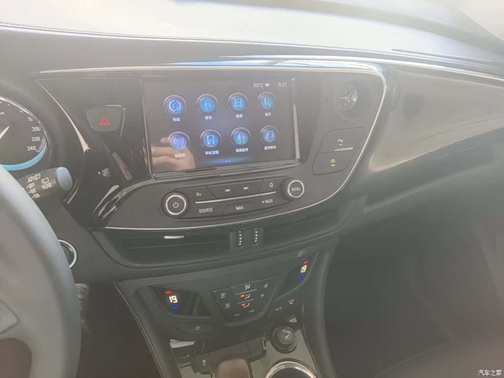 Buick Envision Plus, 2016 13