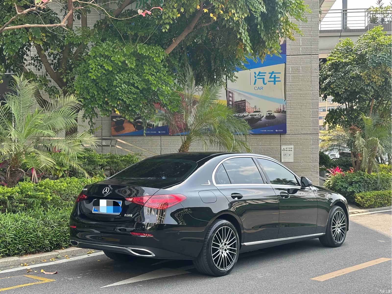 Mercedes-Benz C-Class, 2023 4