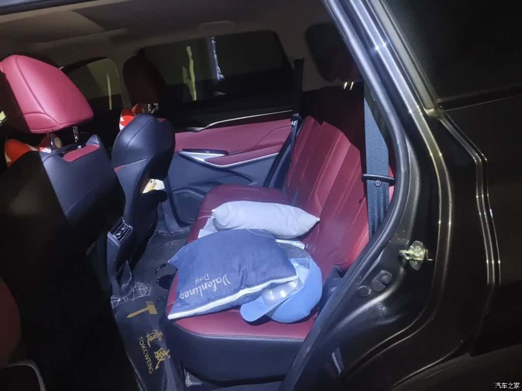 Changan CS75, 2021 15