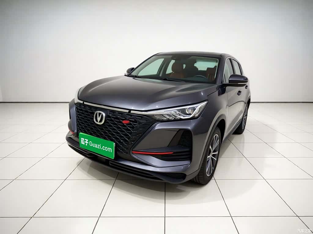 Changan CS75, 2021 1