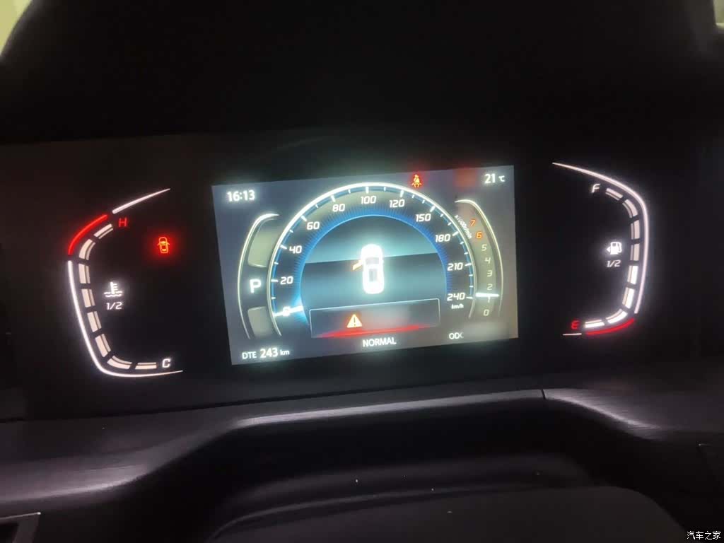 Changan CS75, 2021 4