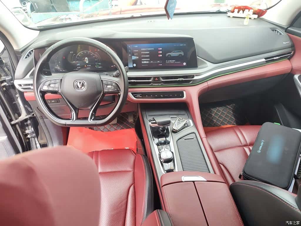 Changan CS75, 2021 13