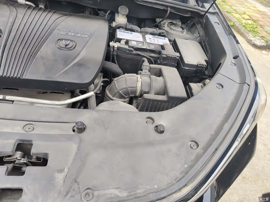 Changan CS75, 2021 22