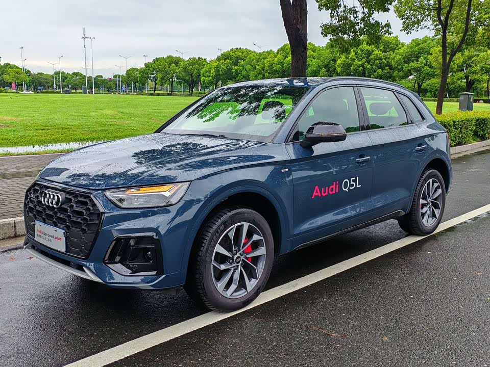 Audi Q5L Audi Q5L