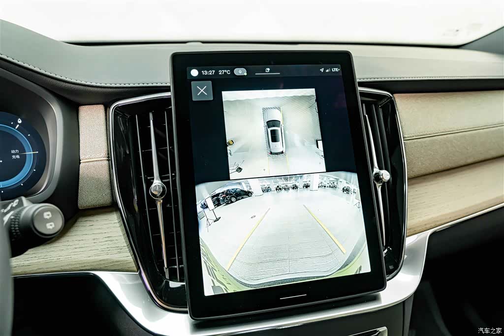 Volvo XC90, 2026 9