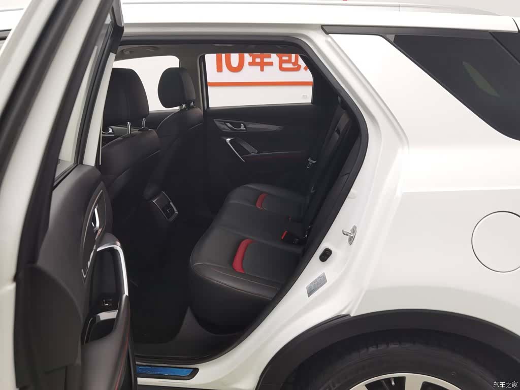Changan CS55, 2018 15