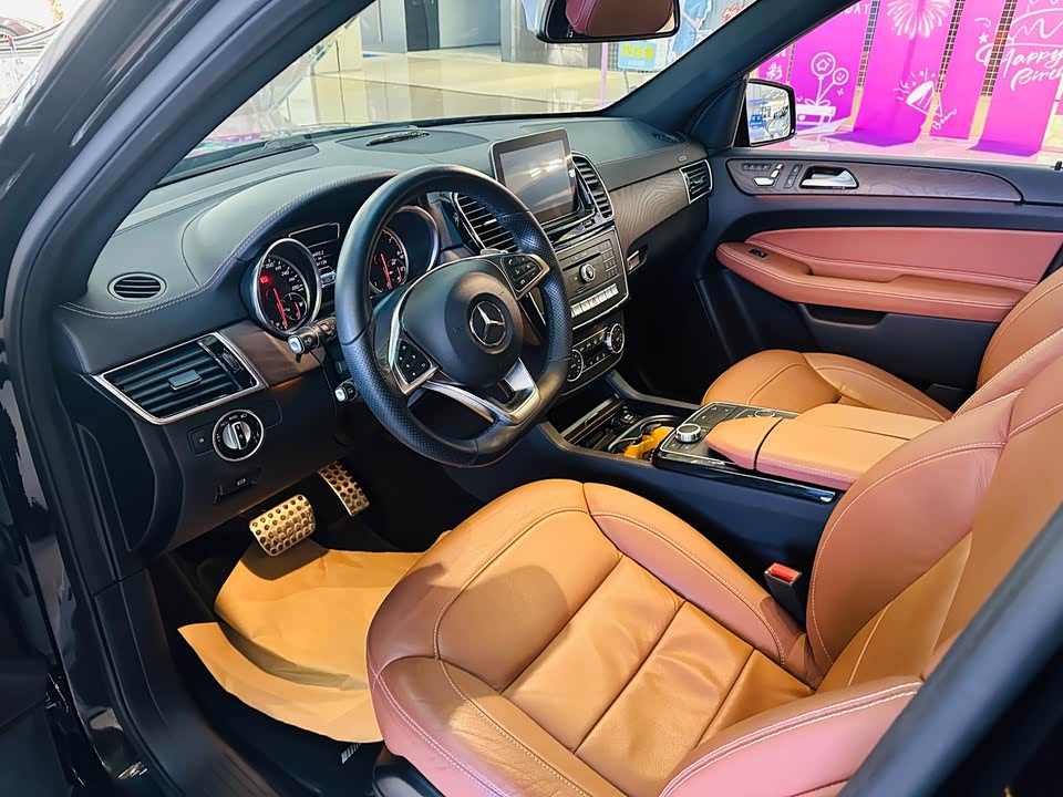 Mercedes-Benz GLE AMG