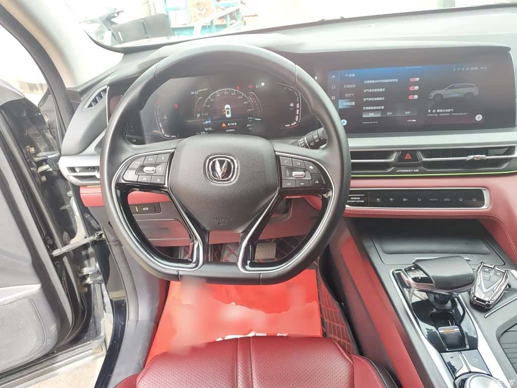 Changan CS75, 2021 3
