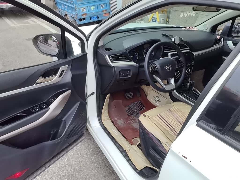 Haima S5, 2018 16
