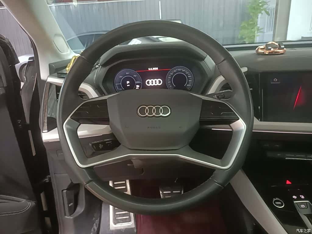 Audi Q5 e-tron, 2024 11