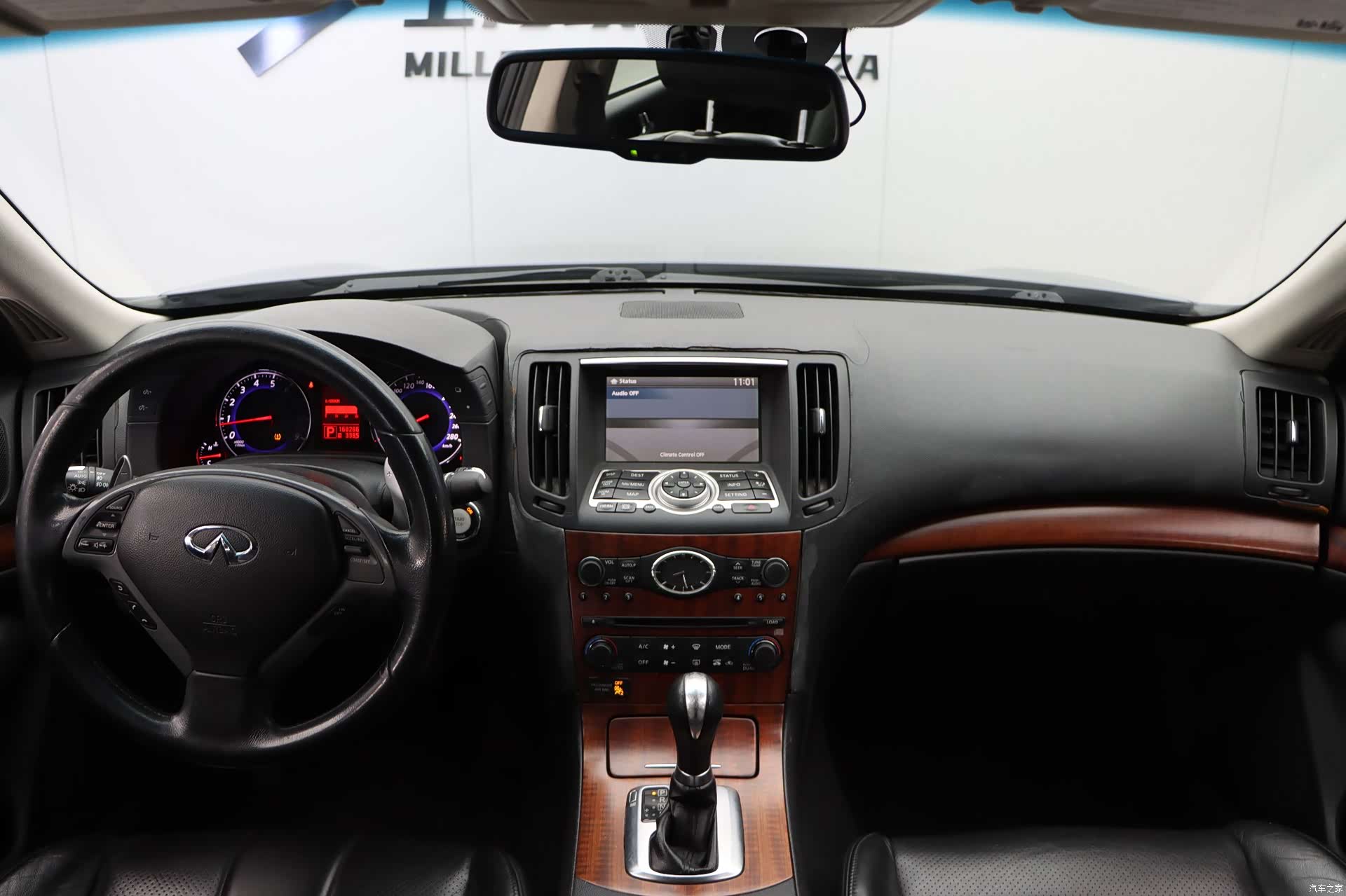 Infiniti G37, 2009 15