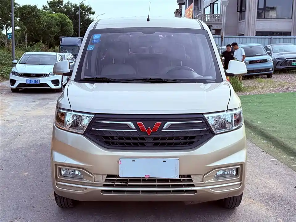 Wuling Wuling Hongguang V