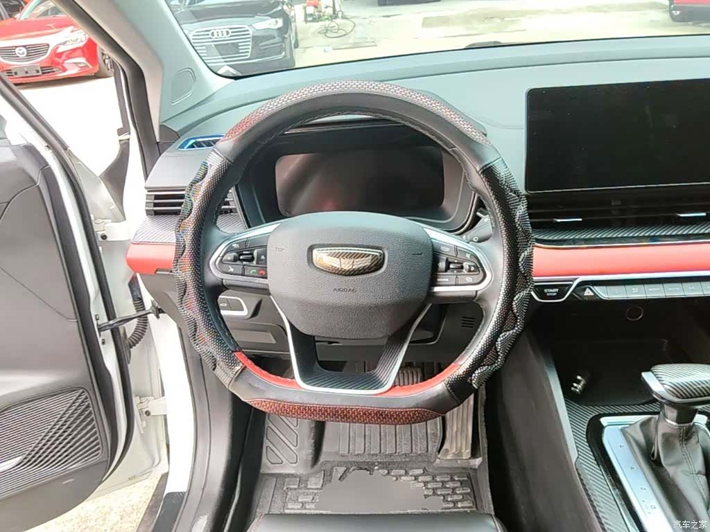 Geely Emgrand, 2022 11