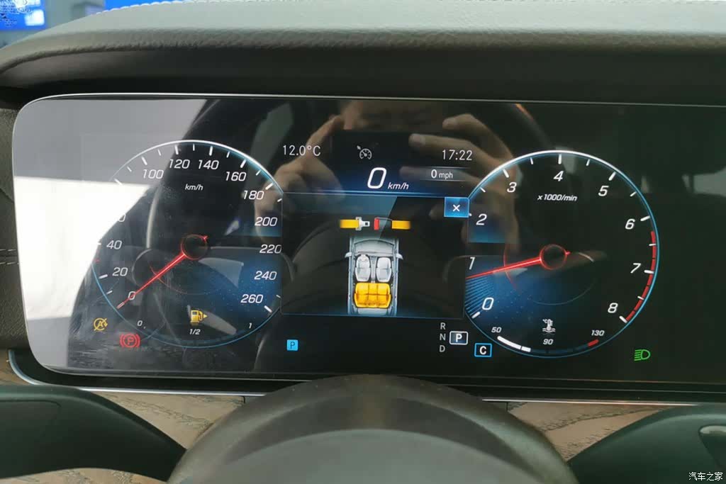 Mercedes-Benz E-Class, 2022 14