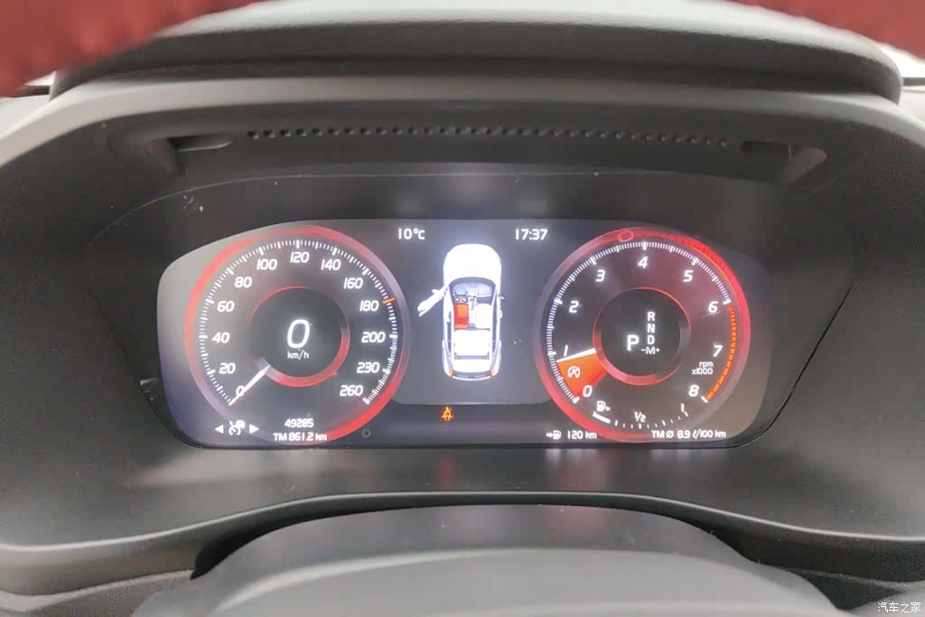 Volvo XC40, 2021 14