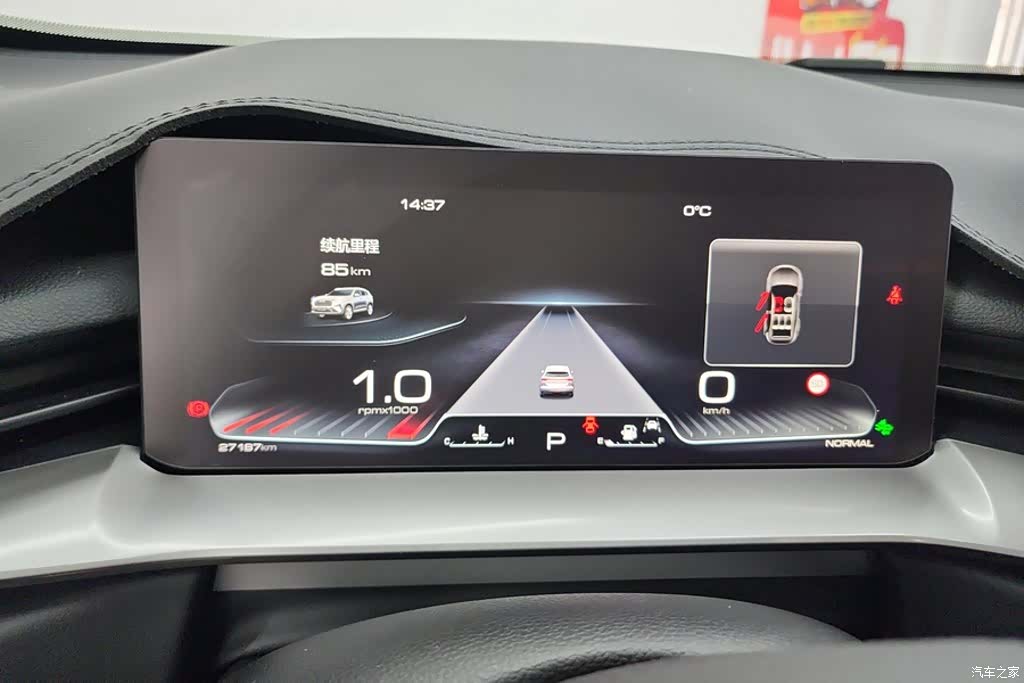 Haval H6, 2024 14