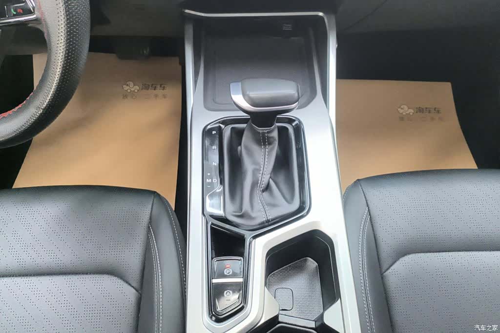 Geely Emgrand, 2024 16