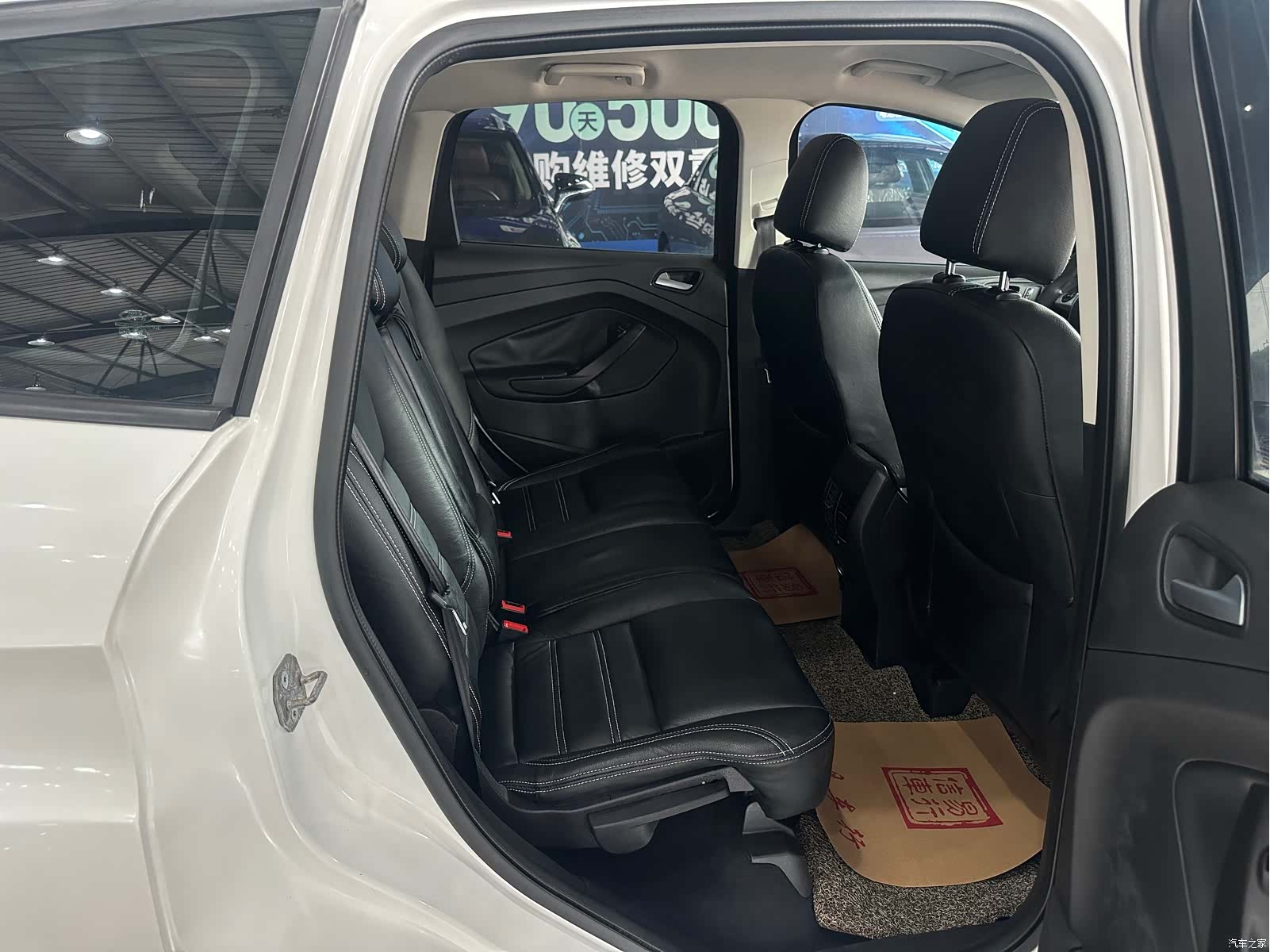 Ford Kuga, 2015 9