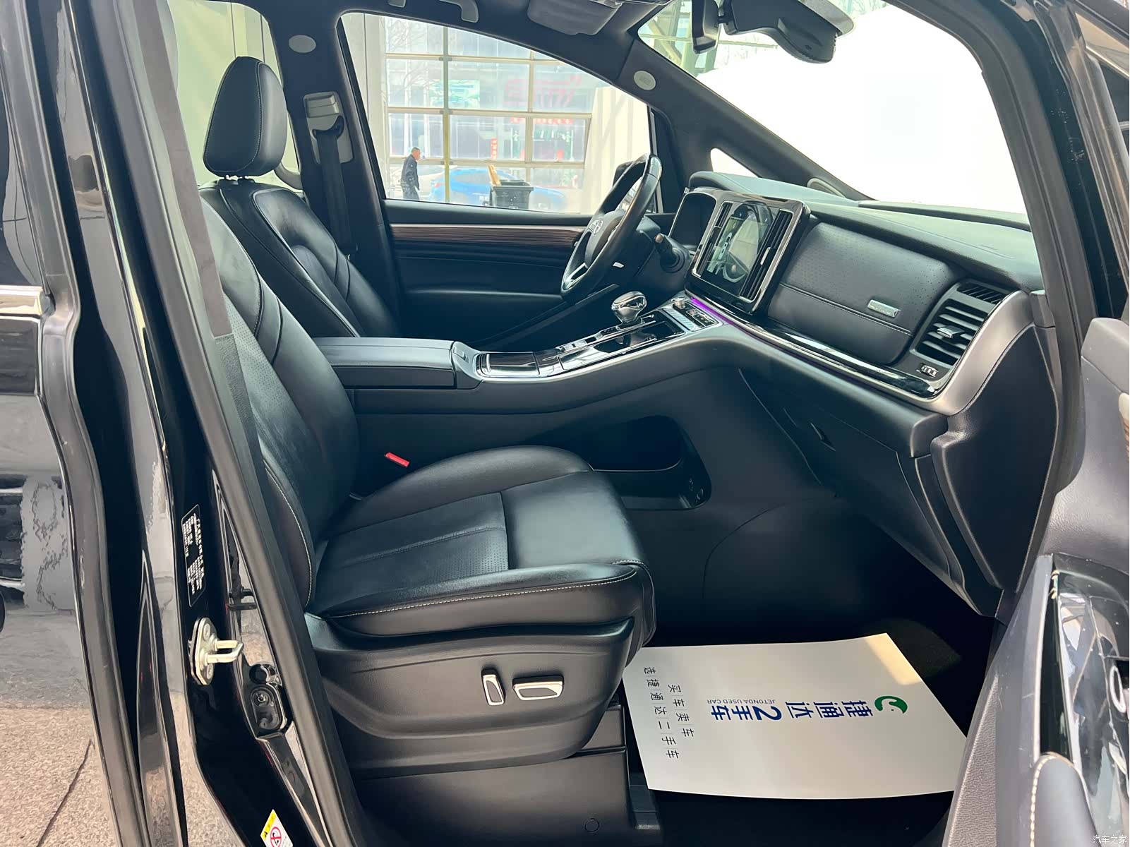Trumpchi M8, 2021 14