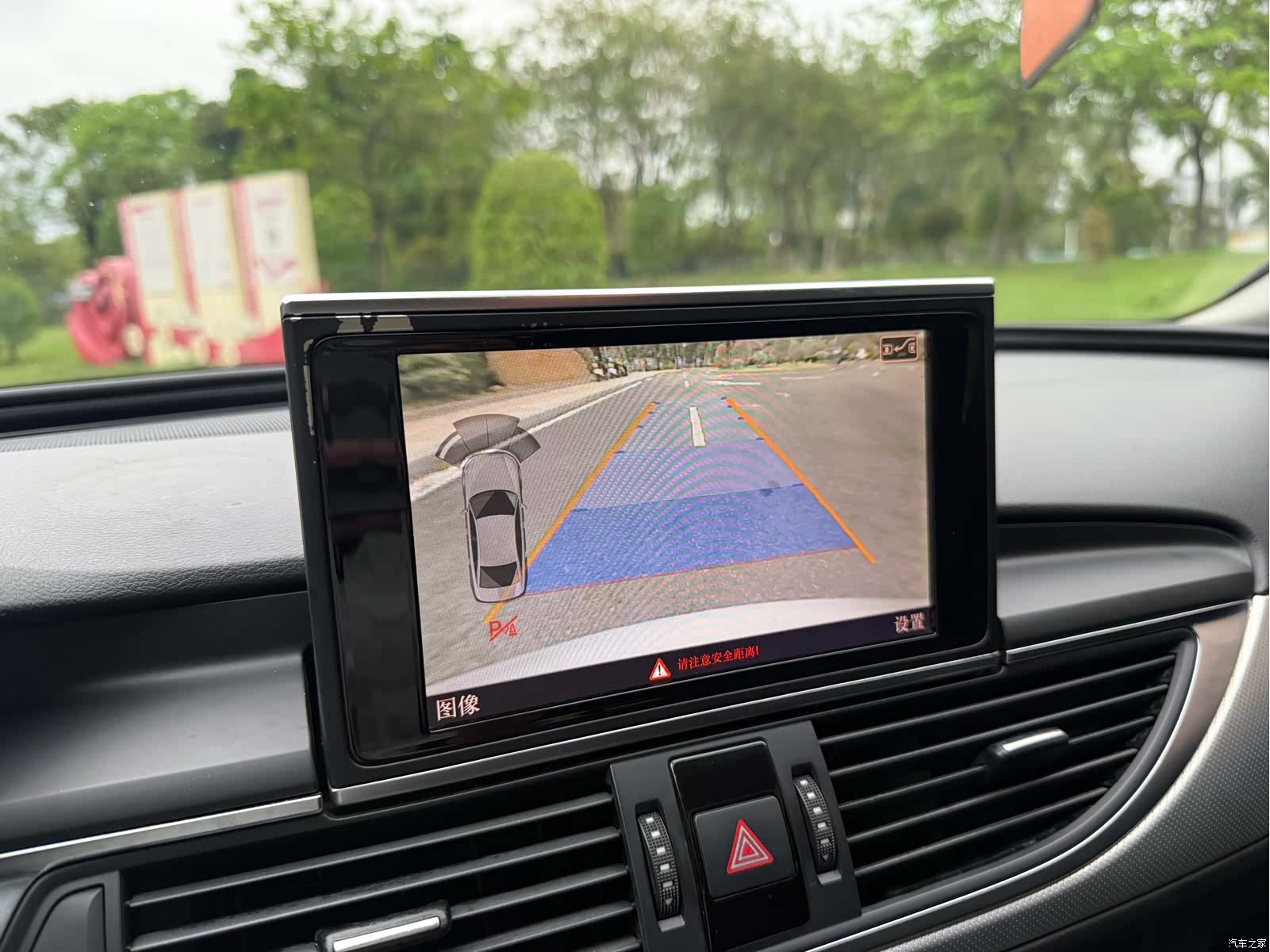 Audi A6L, 2014 20