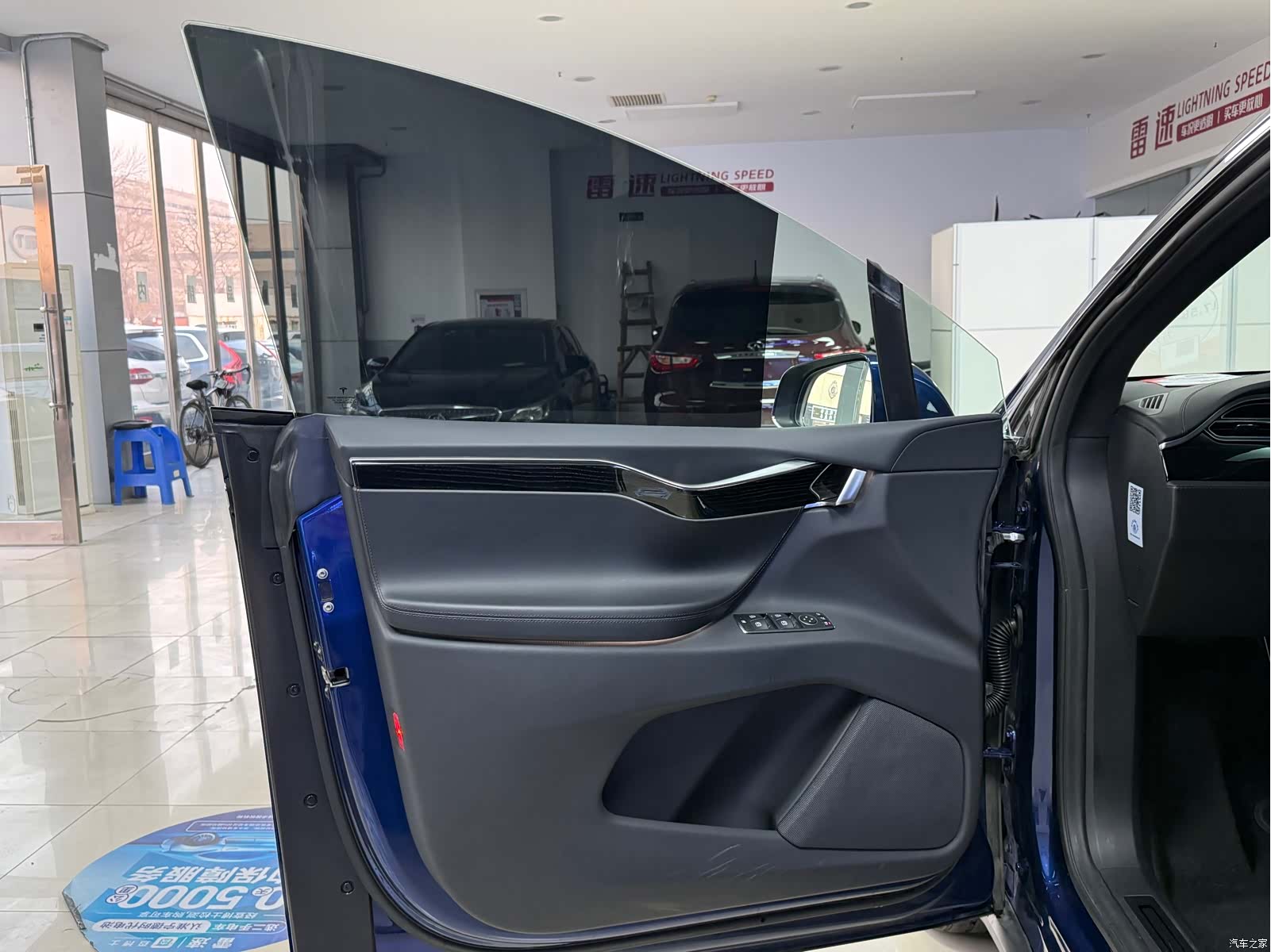 Tesla Model X, 2018 31