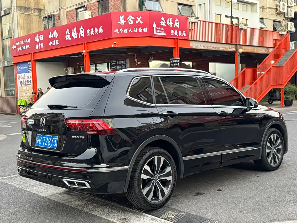 Volkswagen Tiguan L