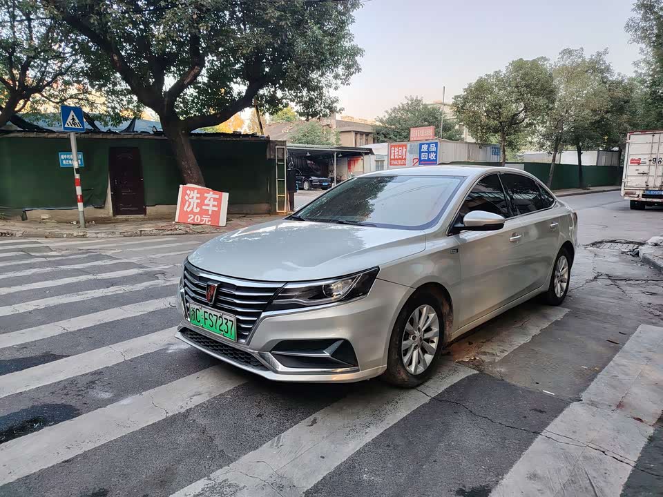 Roewe i6