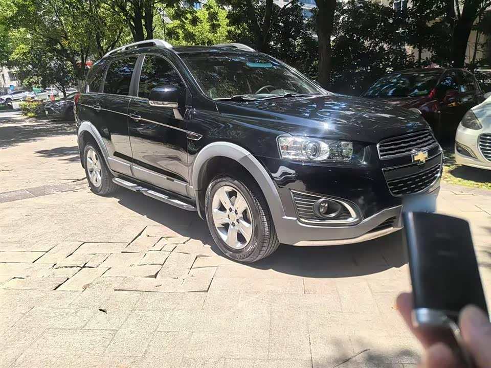 Chevrolet Kopac
