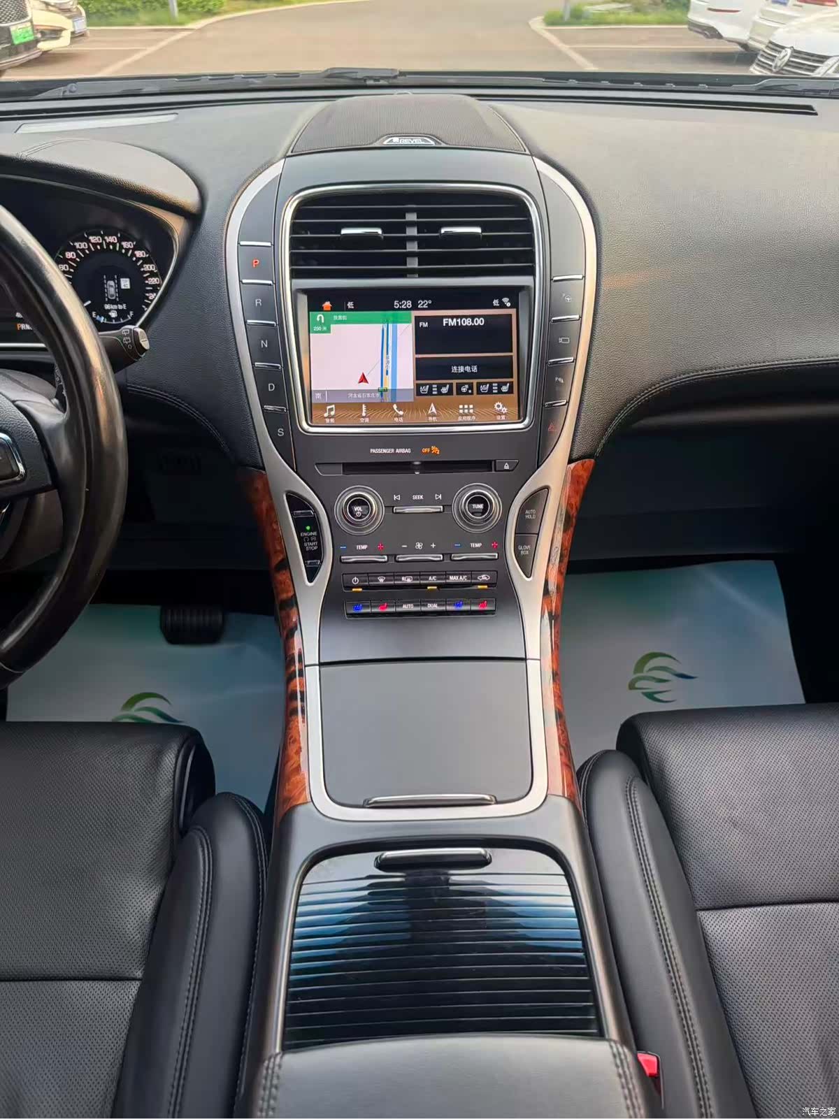 Lincoln MKX, 2018 14