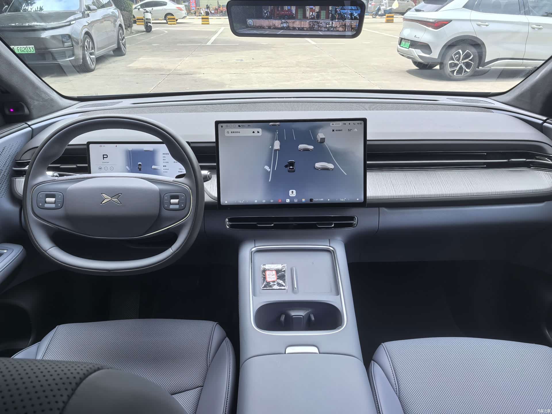 Xpeng G6, 2026 10